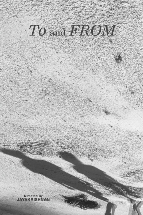 To and From (2022) poster