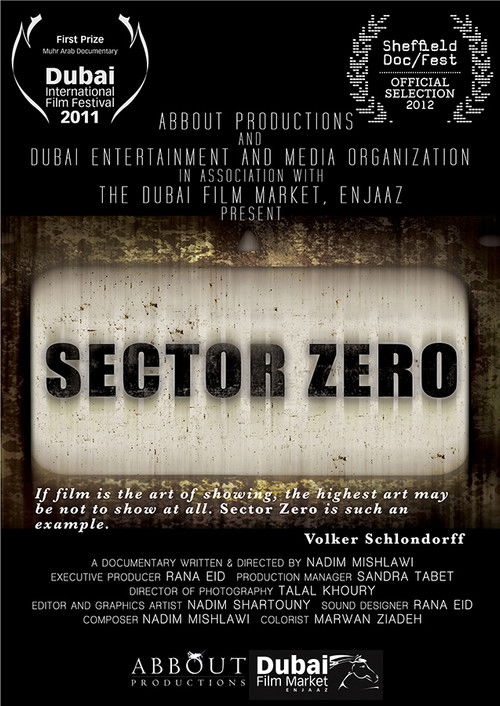 Sector Zero (2011) poster