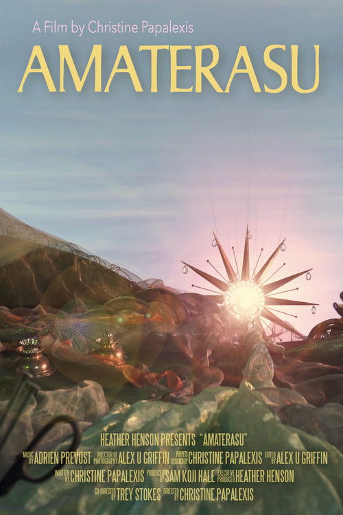 Amaterasu (2017) poster