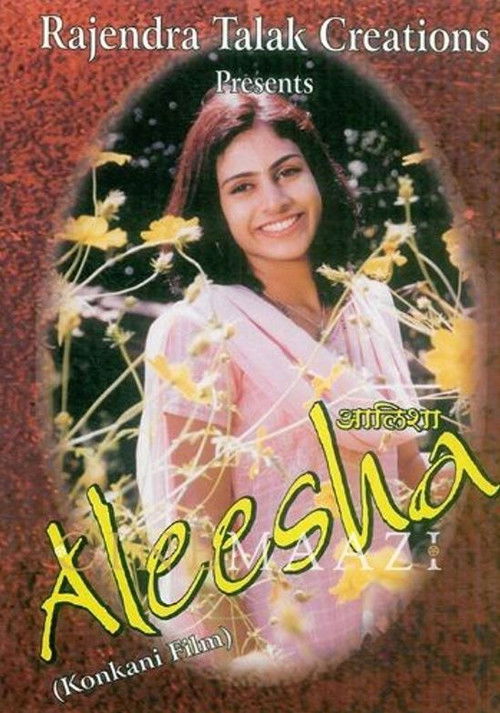 Aleesha (2004) poster