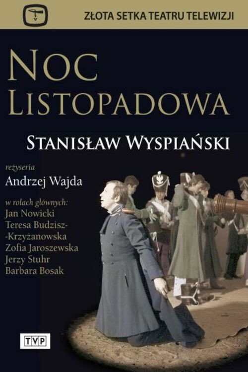Noc listopadowa (1974) poster
