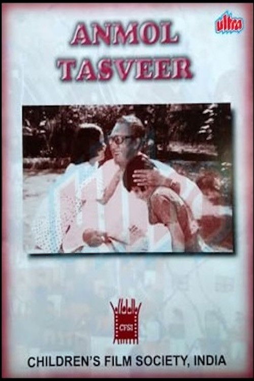 Anmol Tasveer (1978) poster