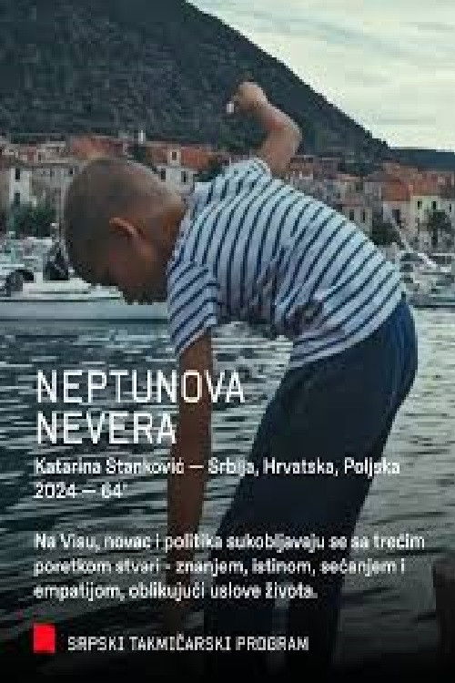 Neptunova Nevera (2024) poster