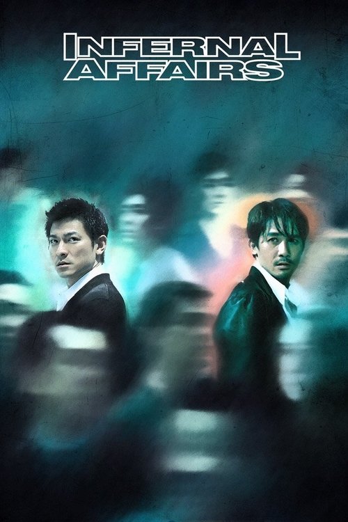 Infernal Affairs (2002) poster