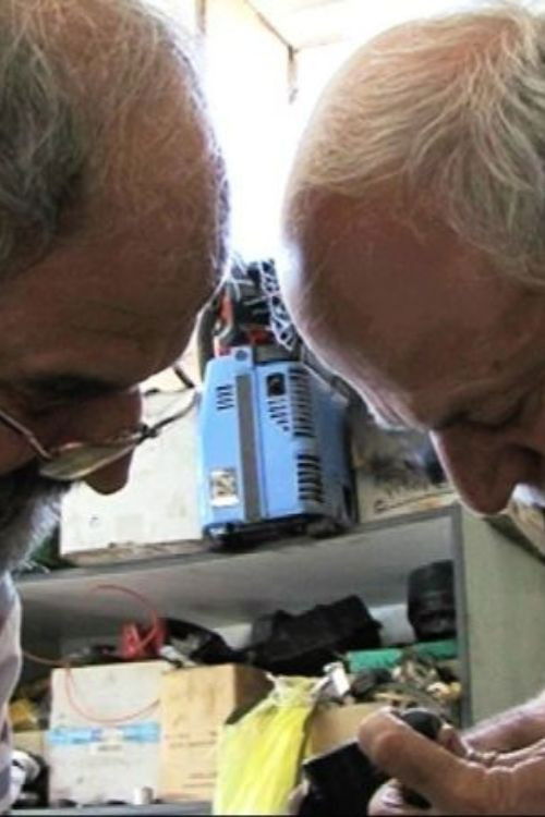 Milonogianni 120, Chania (2011) poster