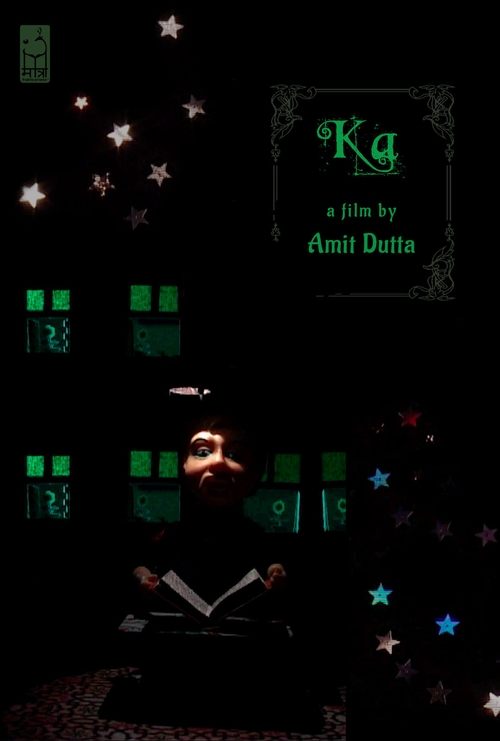 Ka (2005) poster