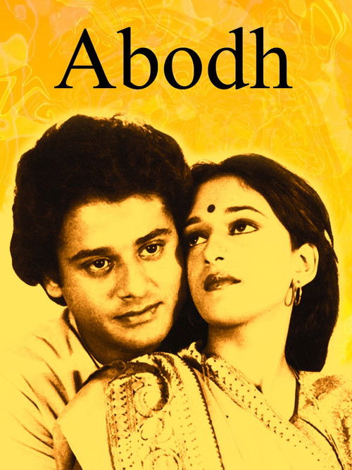 Abodh (1984) poster