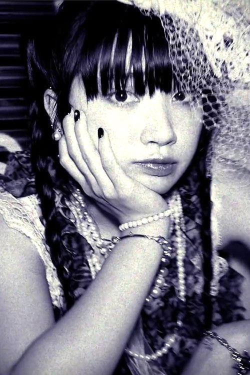 Prophecy (2016) poster