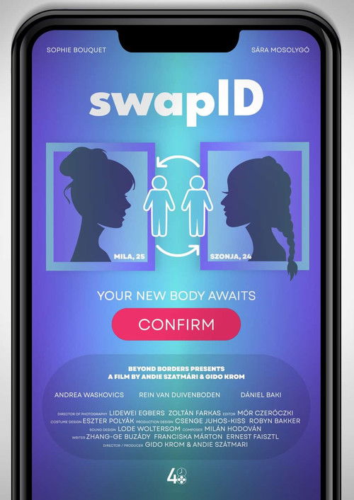 swapID (2023) poster