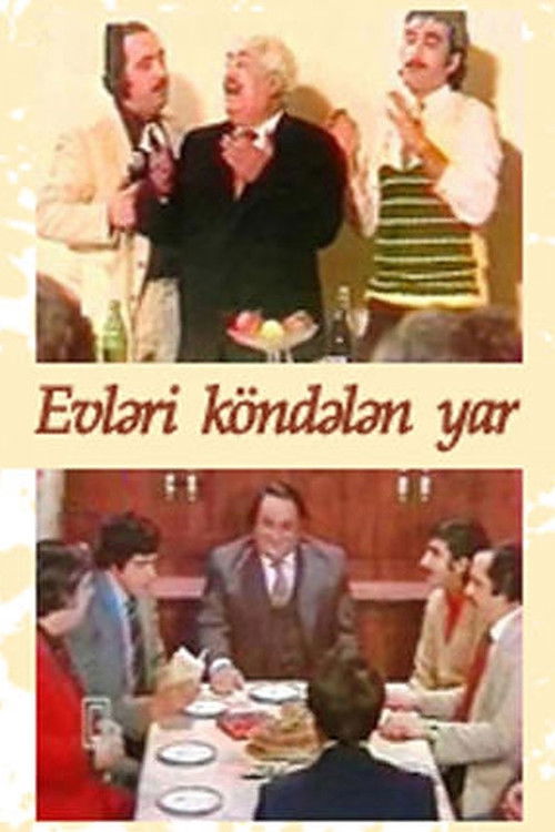 Evləri köndələn yar (1982) poster