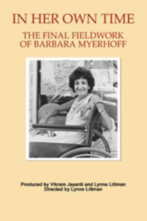 In Her Own Time (1985) poster