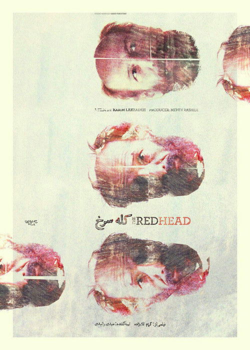 The Readhead (2017) poster