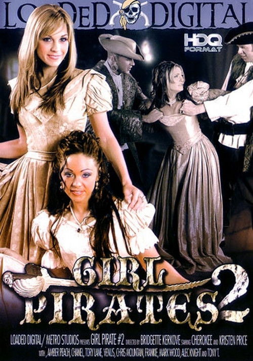 Girl Pirates 2 (2006) poster