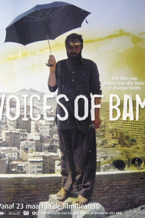 Voices of Bam (2006) poster