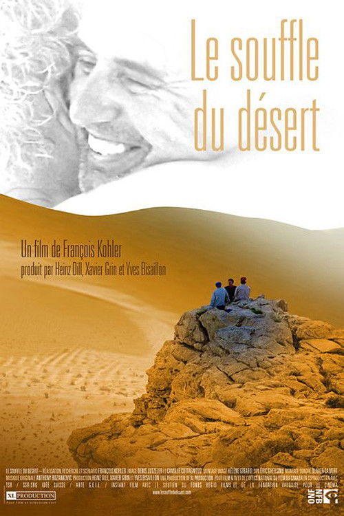 Le souffle du désert (2005) poster