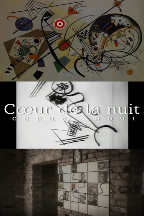 Heart of the Night (2020) poster