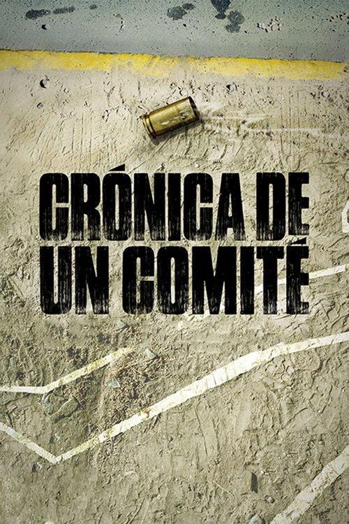 Chronicle of a Committee (2014) poster