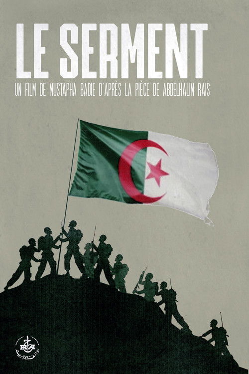 Le Serment (1963) poster