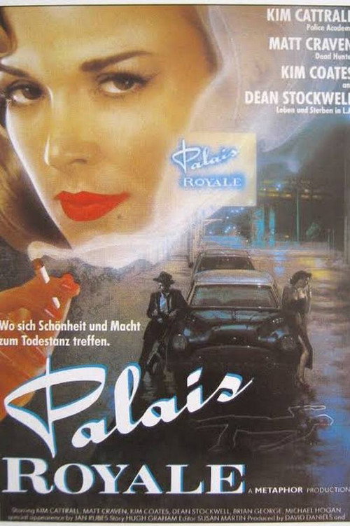 Büyük Soygun (1988) poster