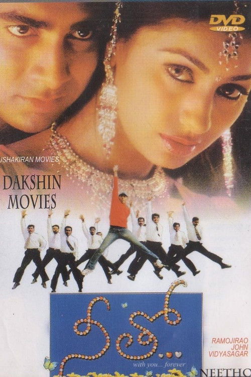 Neetho (2002) poster