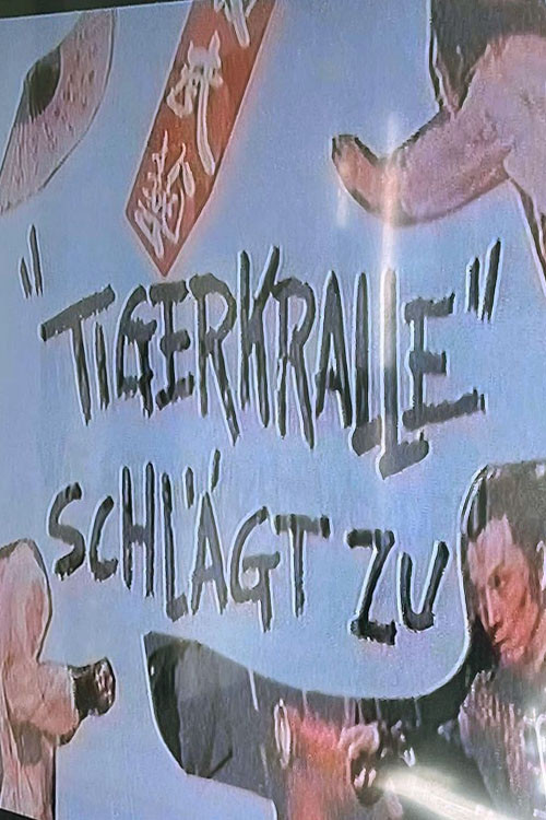 Tigerkralle Schlägt Zu (1983) poster
