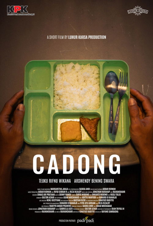 Cadong (2021) poster