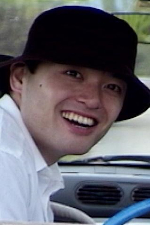 Sayonara, Sayonara (2004) poster