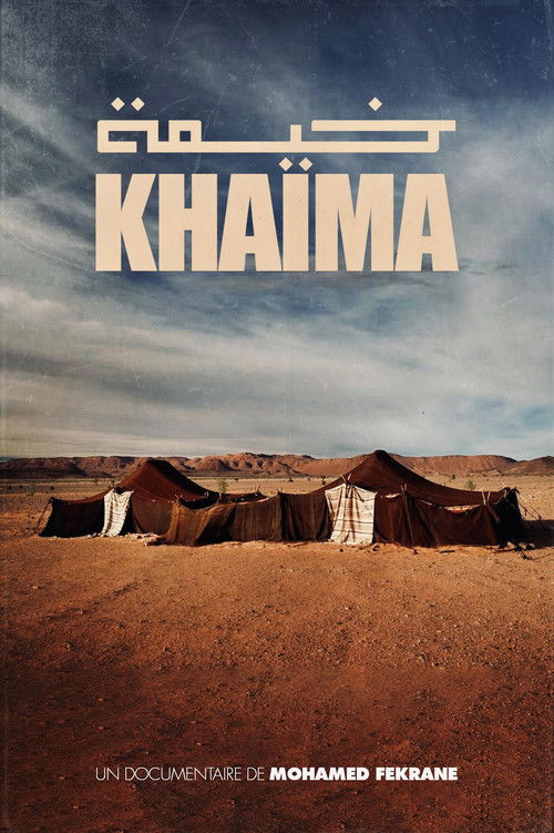 Khaïma (2023) poster