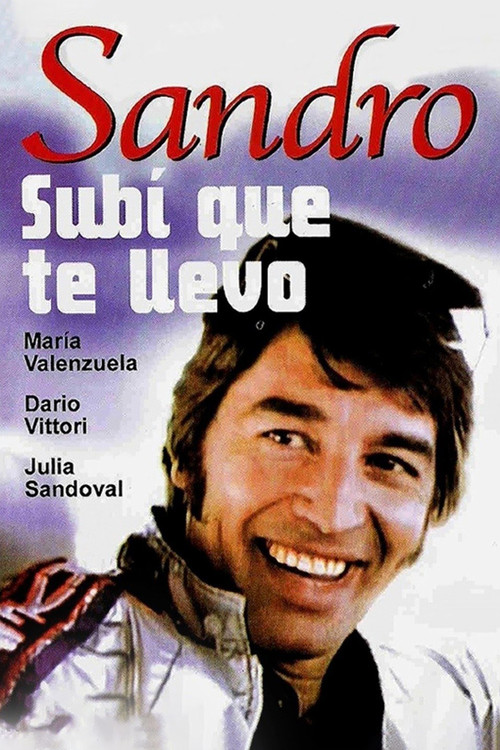 Subí que te llevo (1980) poster