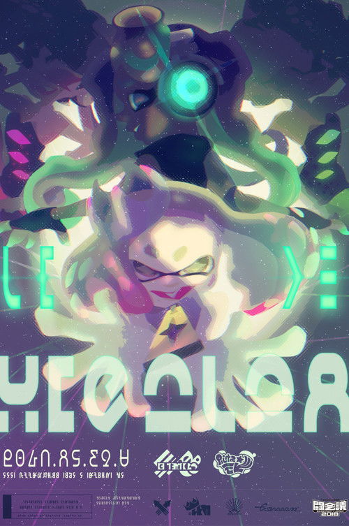 Off the Hook Live Concert at Tokaigi 2018 (2018) poster