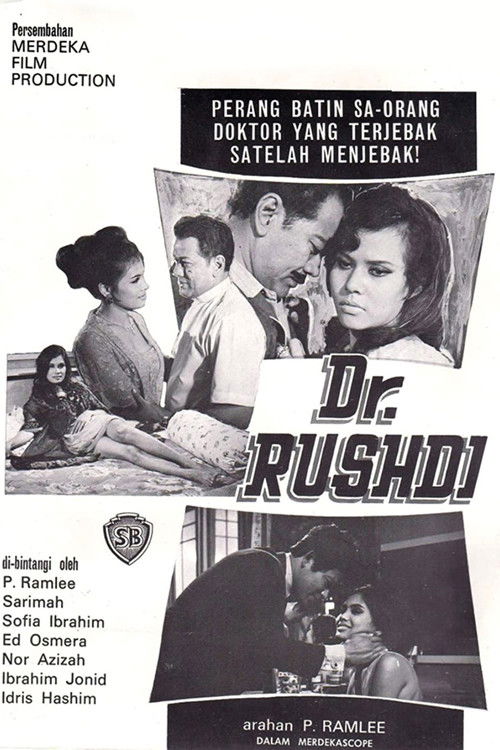 Dr. Rushdi (1970) poster