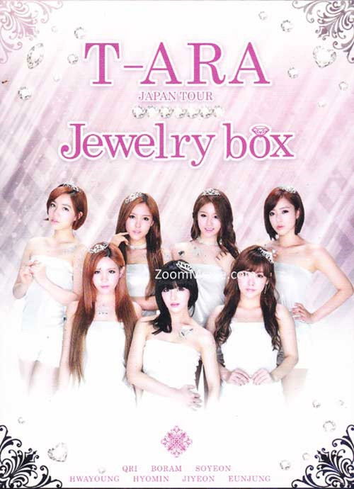 T-ARA Japan Tour 2012 ~Jewelry Box~ Live in Budokan (2012) poster