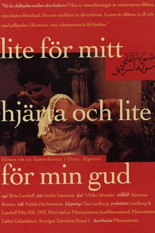 Lite för mitt hjärta och lite för min gud (1993) poster