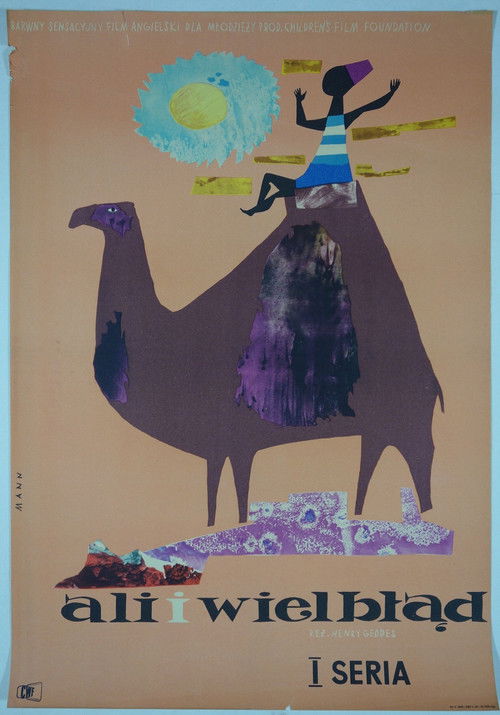 Ali and the Camel (1960) poster