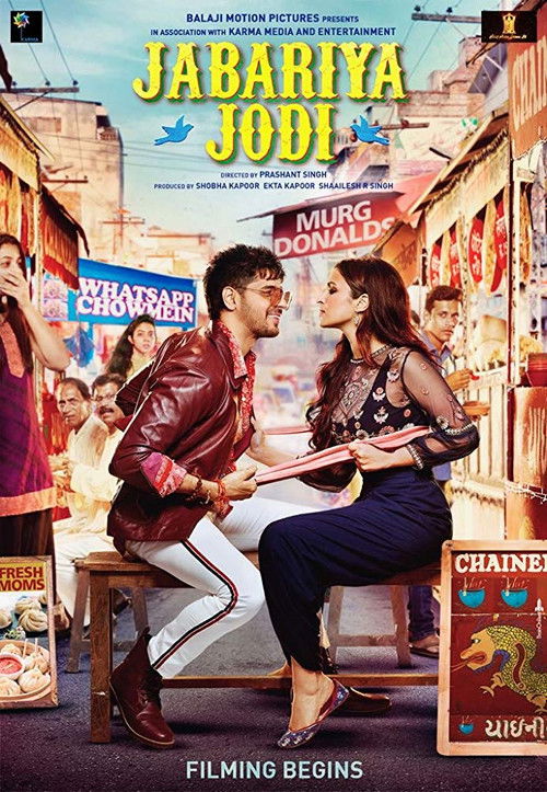 Isteksizce Birlikte / Jabariya Jodi (2019) poster