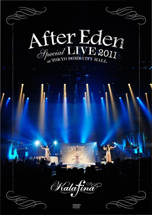 “After Eden” Special LIVE 2011 at TOKYO DOME CITY HALL (2012) poster