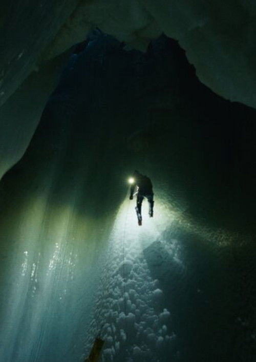 Inylchek (2023) poster