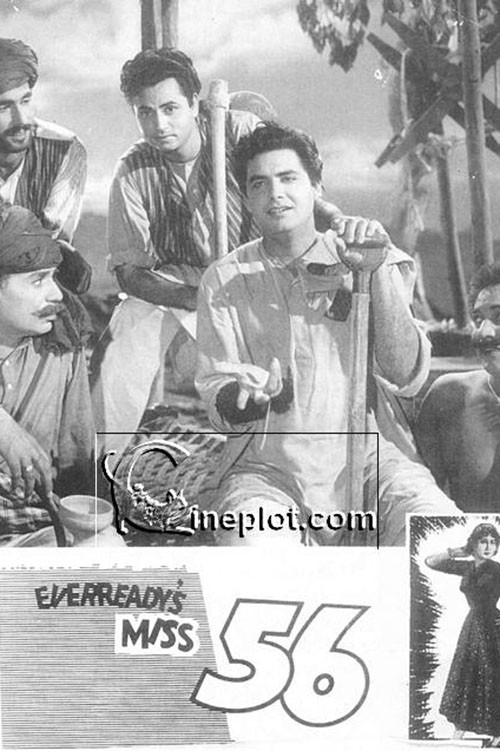 Miss 56 (1956) poster