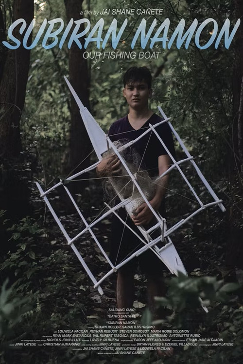 Our Fishing Boat (2021) poster