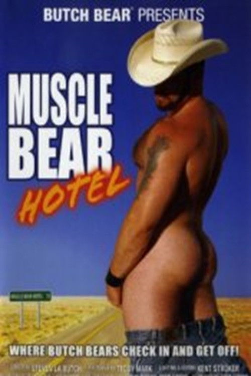 Muscle Bear Hotel (2005) poster