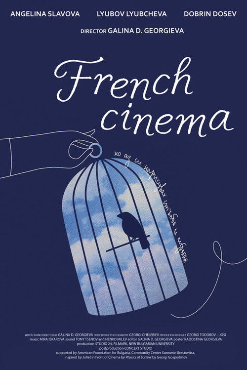 French Cinema (2020) poster