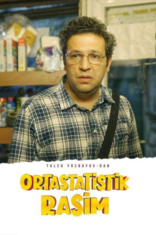 Ortastatistik Rasim 1: Parklar və parkdakılar (2019) poster