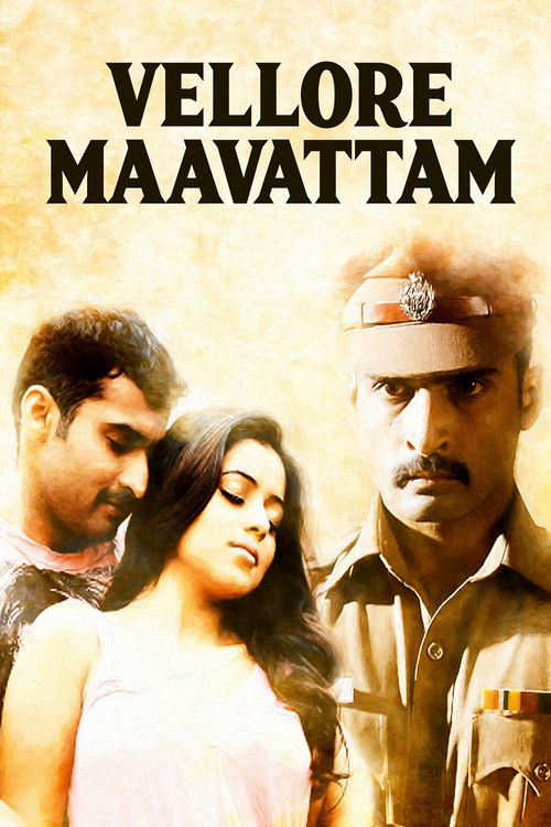 Vellore Maavattam (2011) poster