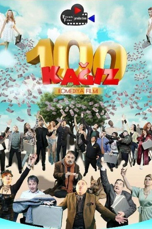 100 kağız (2015) poster