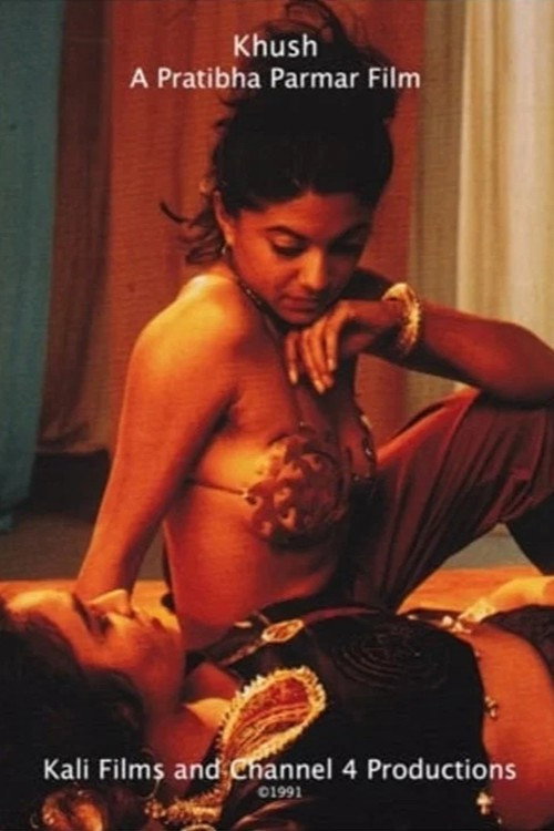 Khush (1991) poster