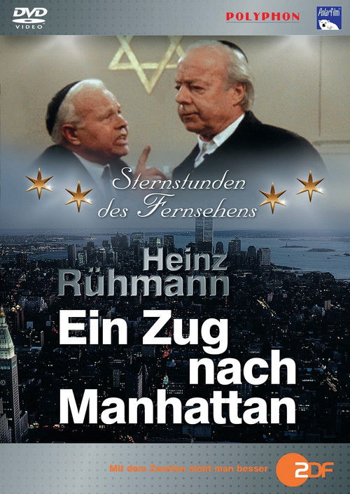Ein Zug nach Manhattan (1981) poster