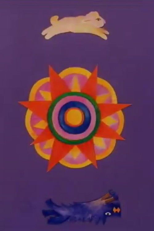 Smiling-Sad Willow-Tree (2001) poster