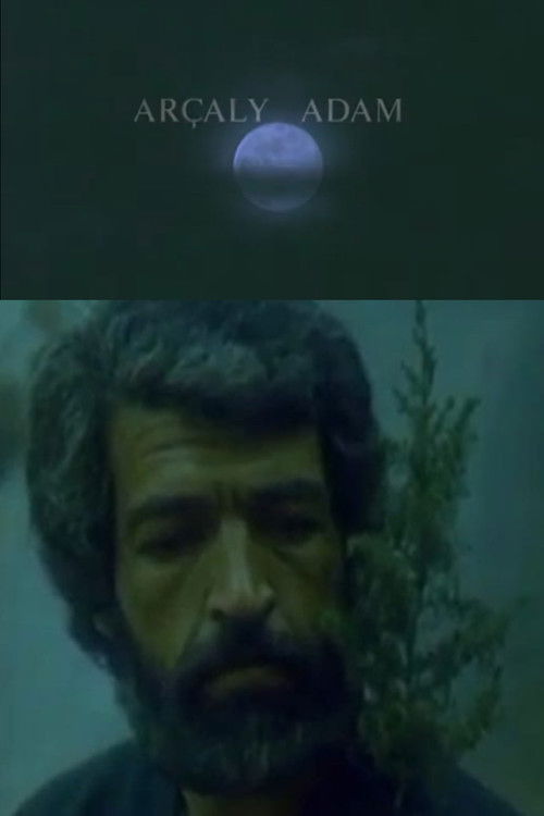 The Man with the Fir Tree (1995) poster