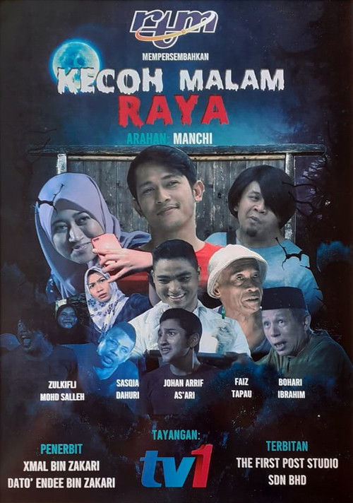 Kecoh Malam Raya (2019) poster