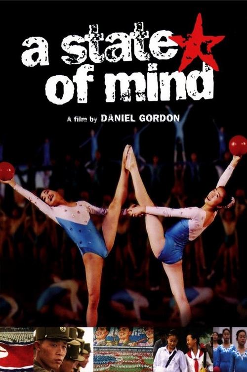 A State of Mind (2005) poster